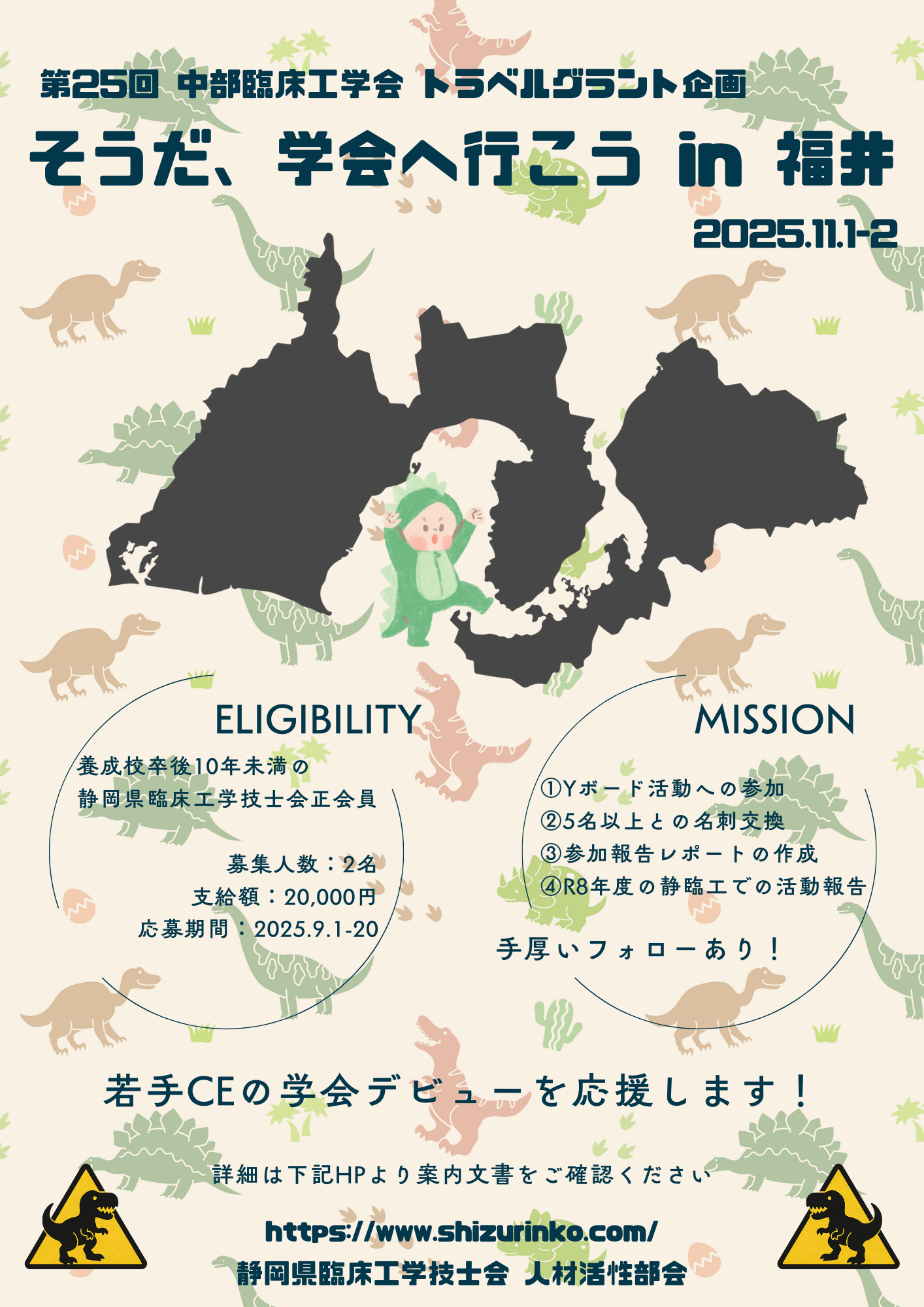 D2C4CA8F62E7D826B96E4E15EBFACD70D7694CDE.png