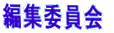 ҏWψ 
