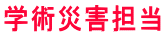 z[y[Wψ