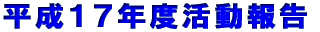 PVNx 