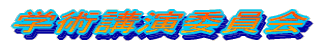 wpuψ