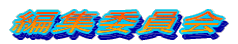 ҏWψ