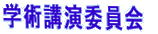 wpuψ